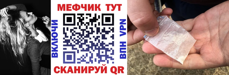 Виды наркотиков купить Верхняя Тура mega зеркало КЕТАМИН СОЛЬ АМФЕТАМИН Бошки Шишки ГЕРОИН