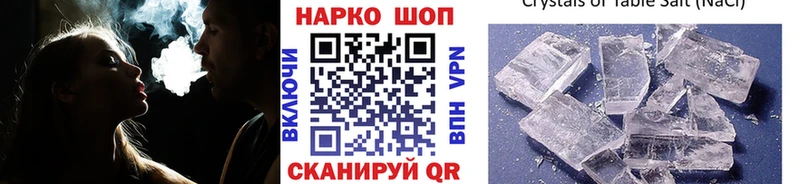 Каннабис Верхняя Тура