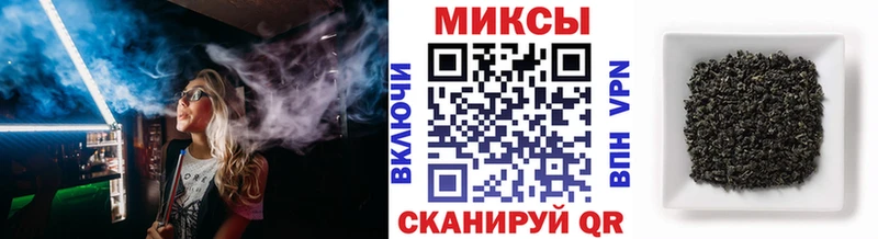 БУТИРАТ BDO 33%  Верхняя Тура 