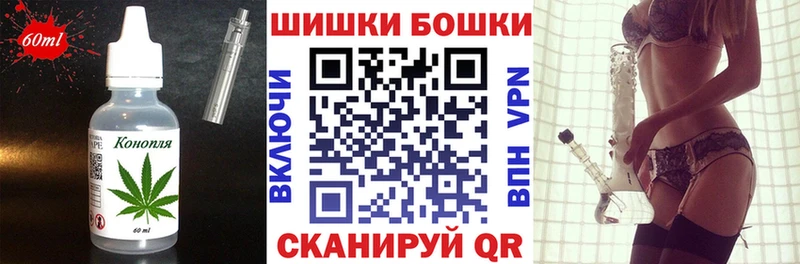 купить наркоту  ссылка на мегу маркетплейс  Cannafood конопля  Верхняя Тура 