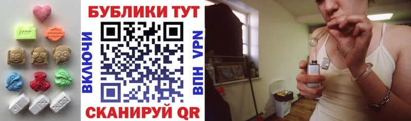 Ecstasy бентли  Верхняя Тура 
