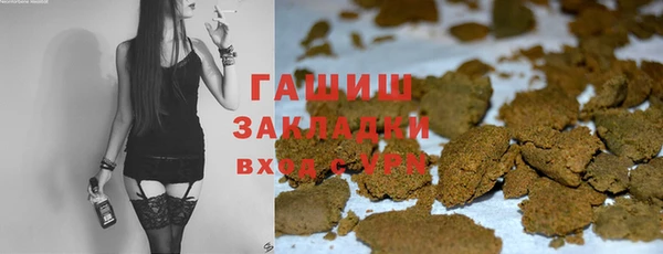 мдма Богородск