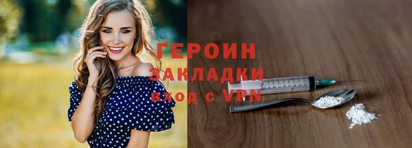 бутик Богданович