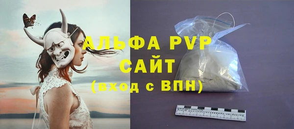 бутик Богданович