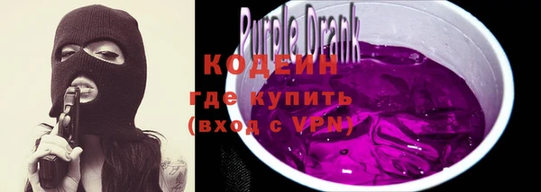 бутик Богданович