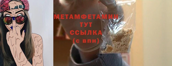 герыч Киров