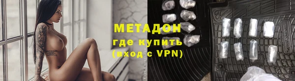 бутик Богданович