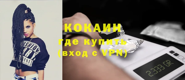 бутик Богданович