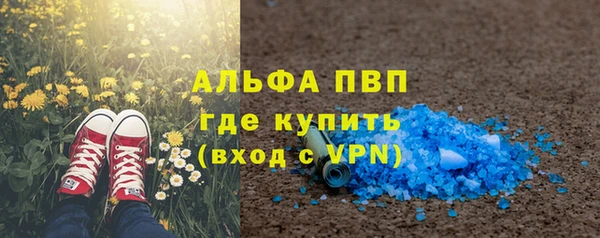 бутик Богданович