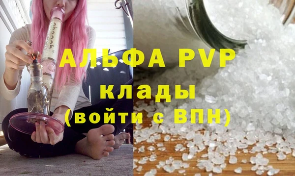 бутик Богданович