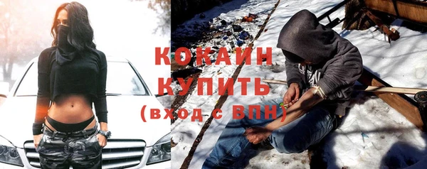 бутик Богданович