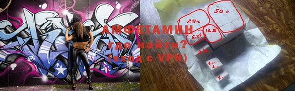 мдма Богородск