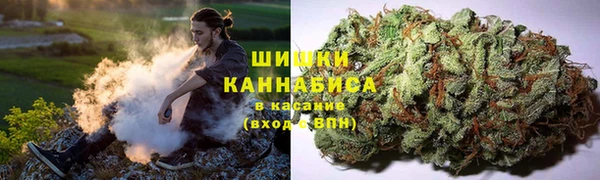 кокаин премиум Богородицк