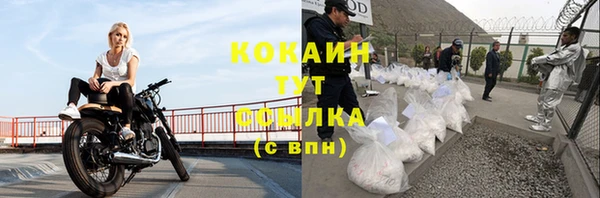 бутик Богданович