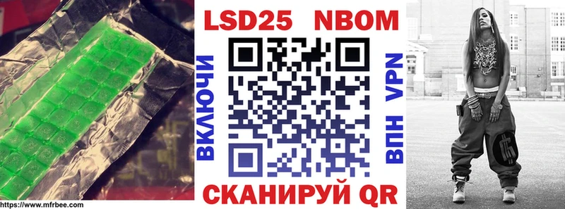 ОМГ ОМГ сайт  darknet какой сайт  Верхняя Тура  LSD-25 экстази ecstasy  хочу наркоту 