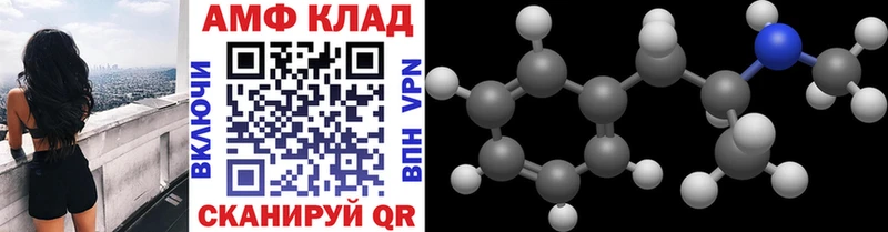 Метамфетамин пудра  Верхняя Тура 